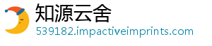 别让毕片了年少记业大忆涂黑-知源云舍